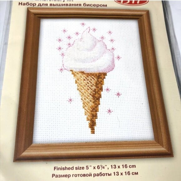 Cross Stitch Kit Zweigart Riolis Ice Cream Cone Bead Embroidery #1317 - Picture 6 of 10